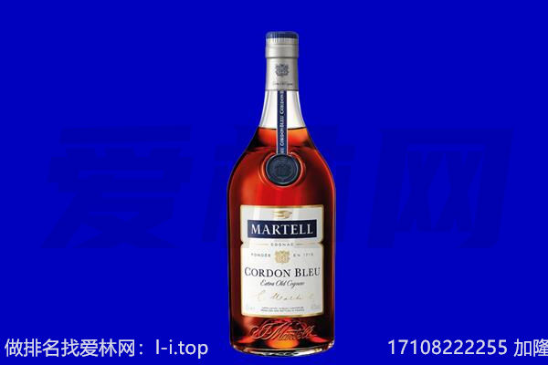 安阳北关区回收洋酒