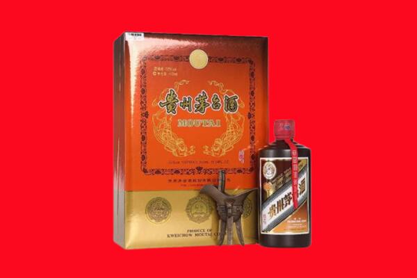 安阳北关区回收30年茅台