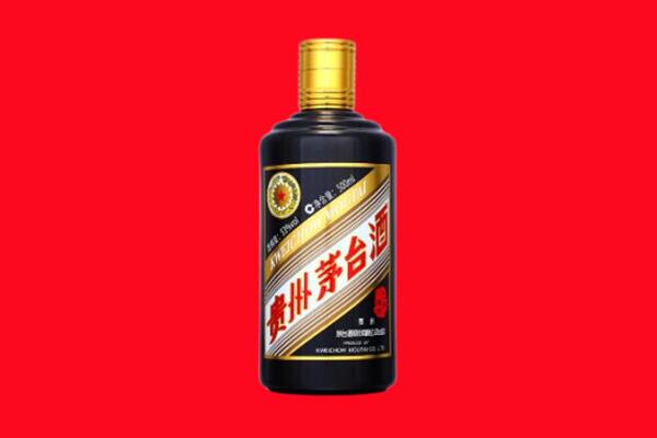 安阳北关区回收茅台酒瓶